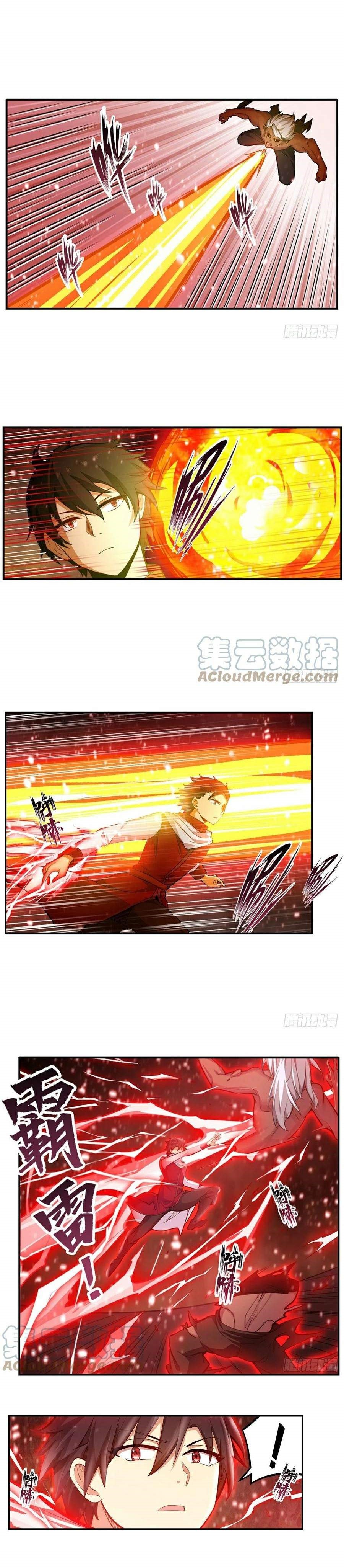 Wuxian Shitu Yu Shier Zhan Ji (Infinite Apostles and Twelve War Girls) Chapter 175 Gambar 5